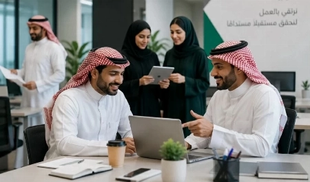 Saudi Jobless Rate Reaches 6.5% in Q2 2026
