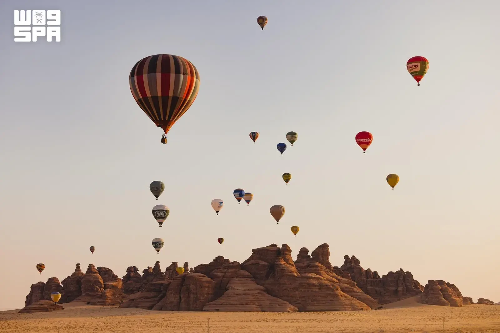 AlUla Skies Festival 2026: Dates, Tickets and Events