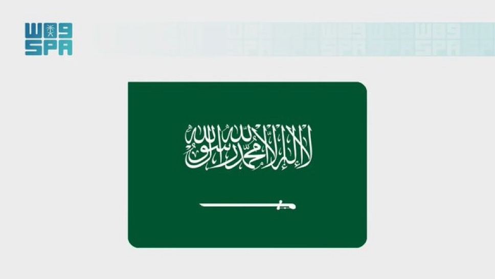 NVIDIA Cuts Saudi Arabic Speech Recognition Errors
