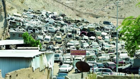 No Inspection Required Before Scrapping Damaged Vehicles