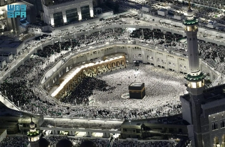 Moon to Align Almost Directly Above Kaaba on Monday