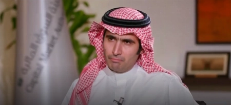 Saudi CMA Plans Market Reforms Within 90 Days