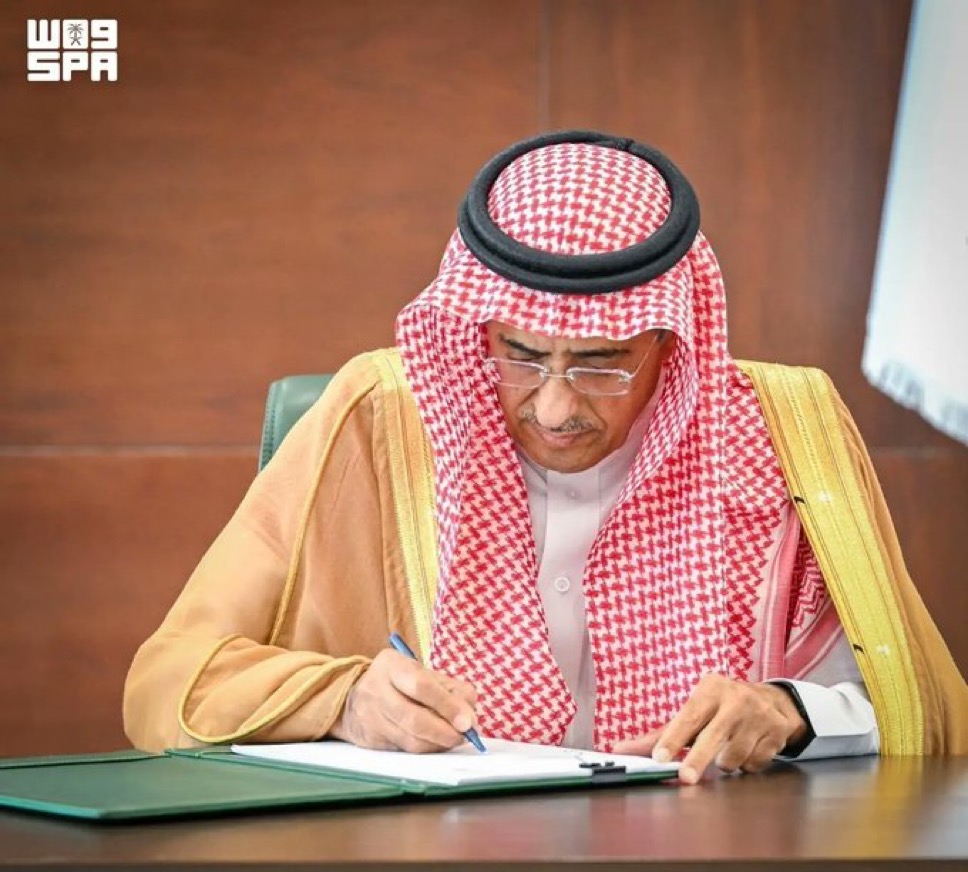 New Gaza School Planned Under Saudi Aid Agreement