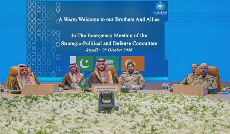 Saudi-Led Alliance Agrees to Activate Collective Deterrence