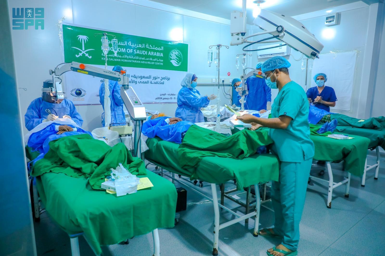 Saudi Visit Visa Insurance: A Guide to Emergency Treatment