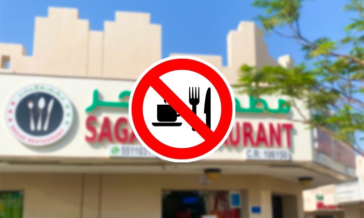 Sagar Restaurant in Al Wakrah Closed for Seven Days