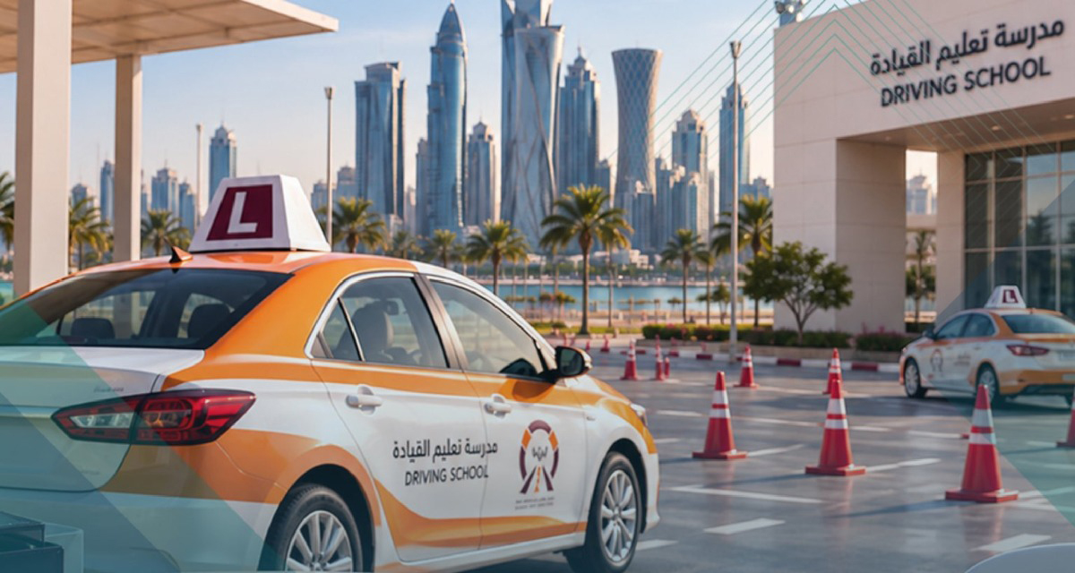 Qatar sets new Rules for driving schools to Protect Consumer Rights