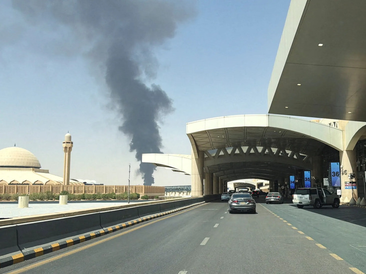 New Attack Targets Riyadh’s King Khalid Airport