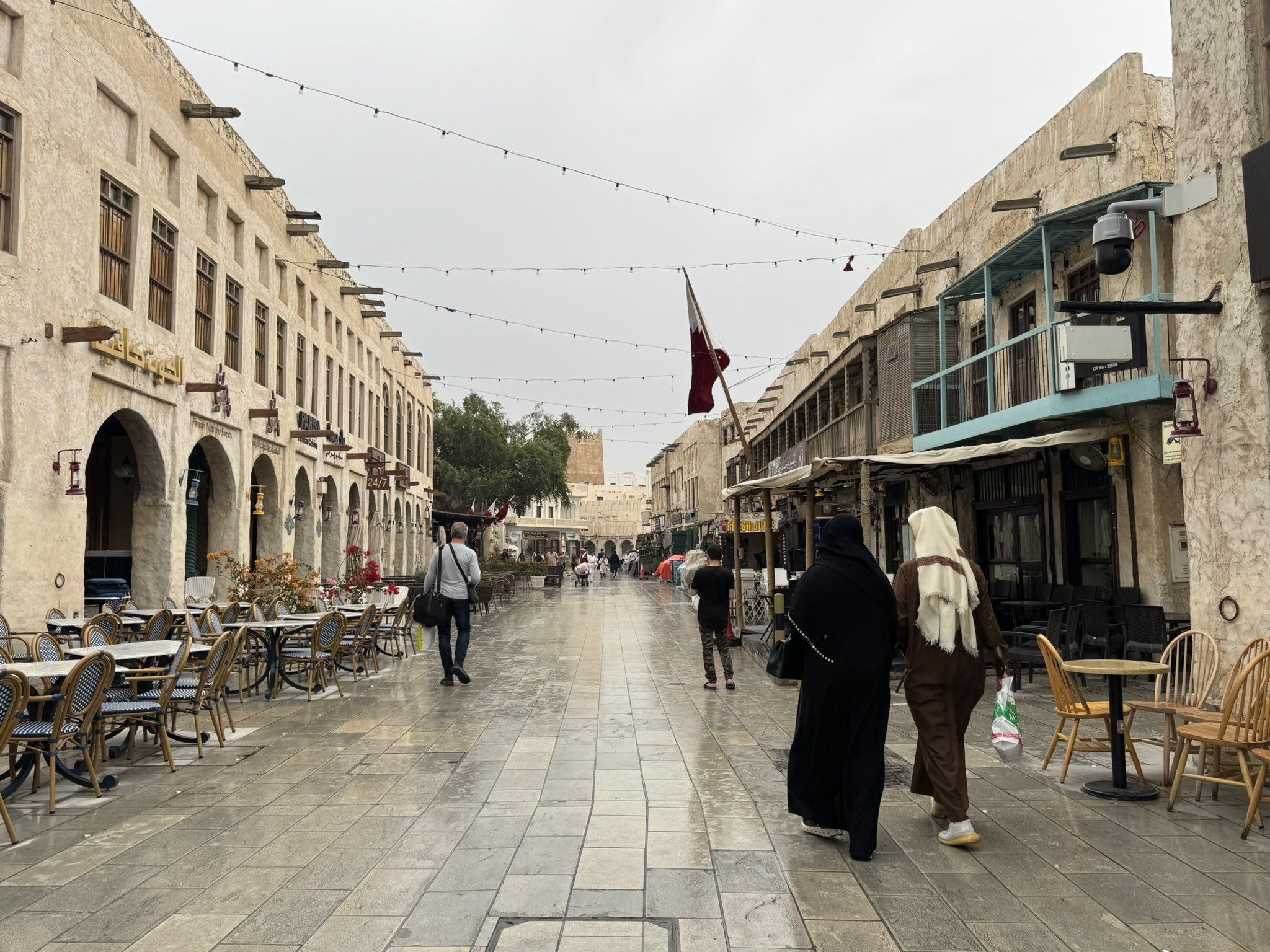 Qatar weather update: Rain and possible thunderstorms until October 14