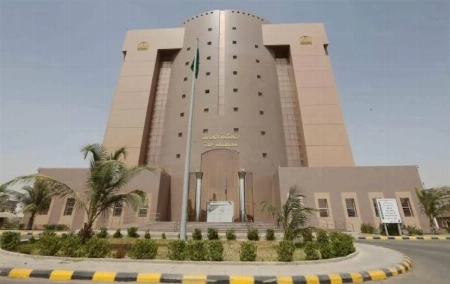 Saudi Court Rejects Salary Deduction Over Fingerprint Attendance Records