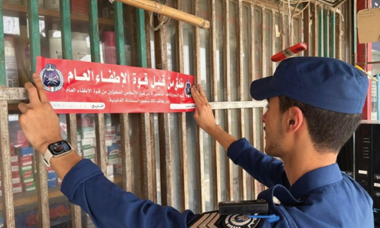 Kuwait Detects Building Violations in Al Jahra, Issues Seven Notices