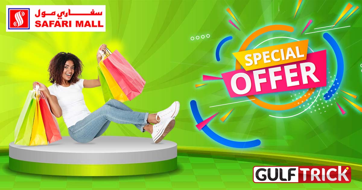 Safari Qatar Anniversary Deals: Sunflower Oil QAR 10, Chicken QAR 10.75 and Rice QAR 16.75