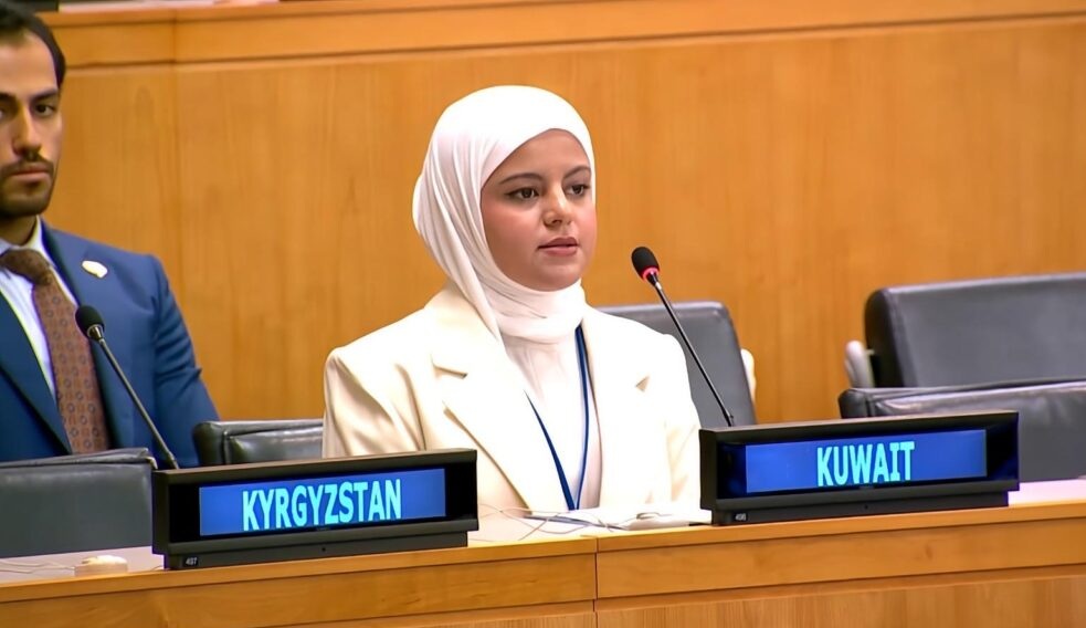 Kuwait Warns Hormuz Closure Could Threaten Global Food Security