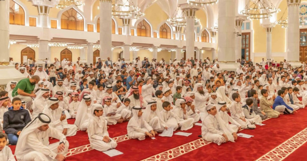 Qatar Awqaf Announces Registration Deadline for 31st Sheikh Jassim Quran Competition