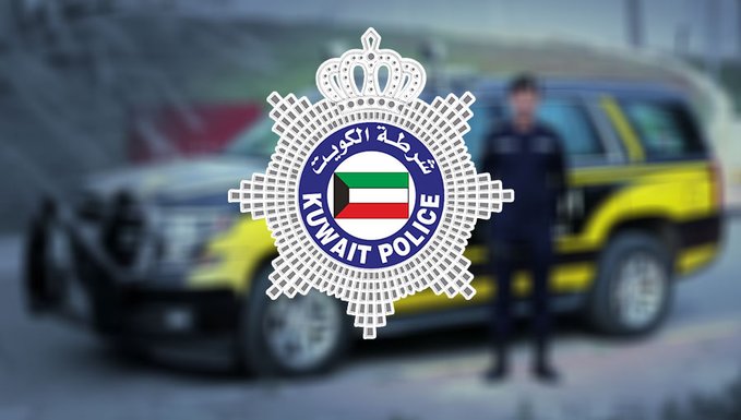 Kuwait Police Arrest 232 in Major Capital Security Campaign