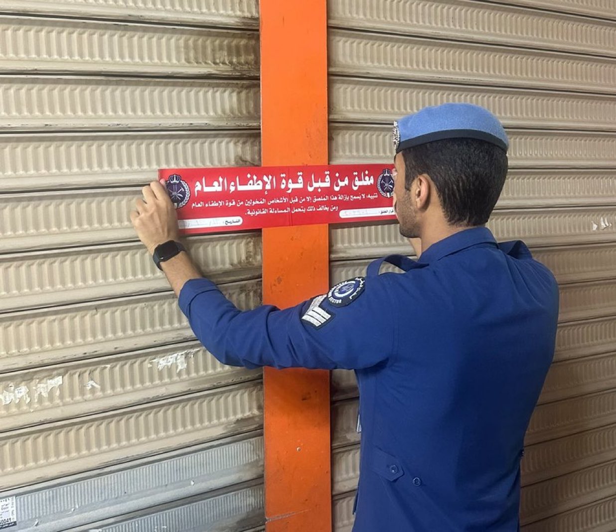 Kuwait Fire Force Closes 8 Violating Facilities in Ahmadi