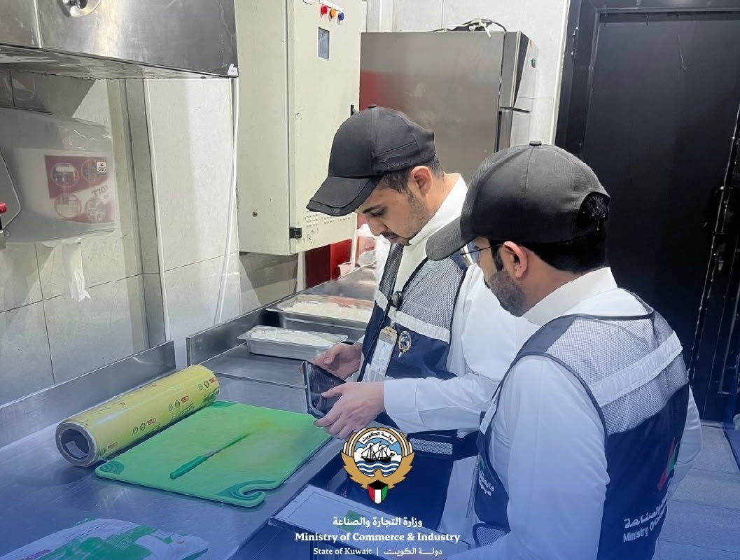 Kuwait Commerce Ministry Records 18 Violations in Abu Al Hasaniya