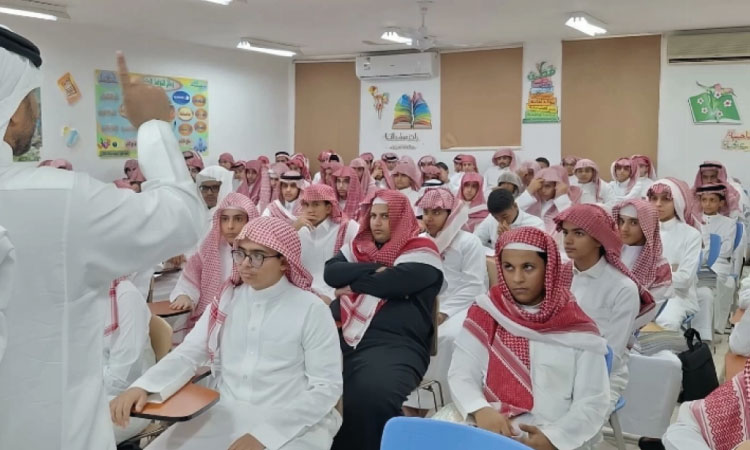 Saudi Arabia Students to Get Extra School Holiday on October 25