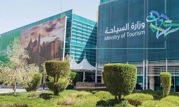 Saudi Tourism Ministry Opens Applications to Pay Penalties in Instalments