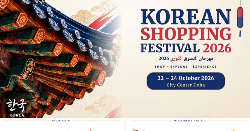 City Center Doha to Host Three-Day Korean Shopping Festival