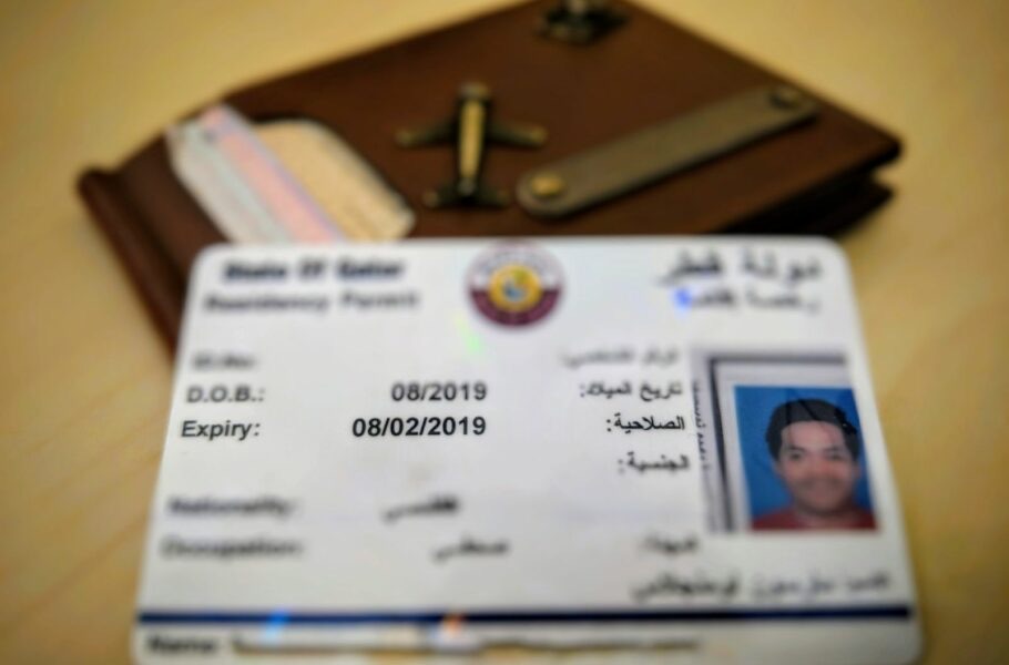 QID Expired: Can Residents Re-Enter With an Expired Residence Permit?