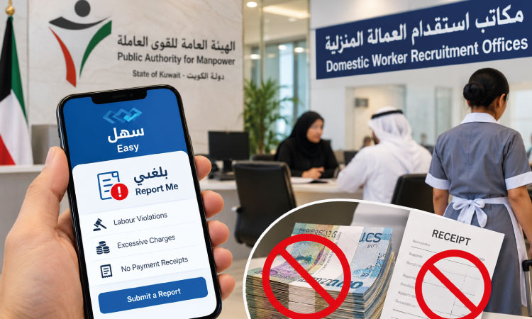 Kuwait Opens Online Reporting for Recruitment Overcharges and Missing Receipts