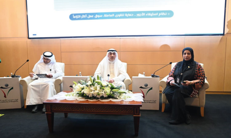 Kuwait Suspends 10,000 Companies Over Unpaid Wages, Flags KD70 Million in Transactions