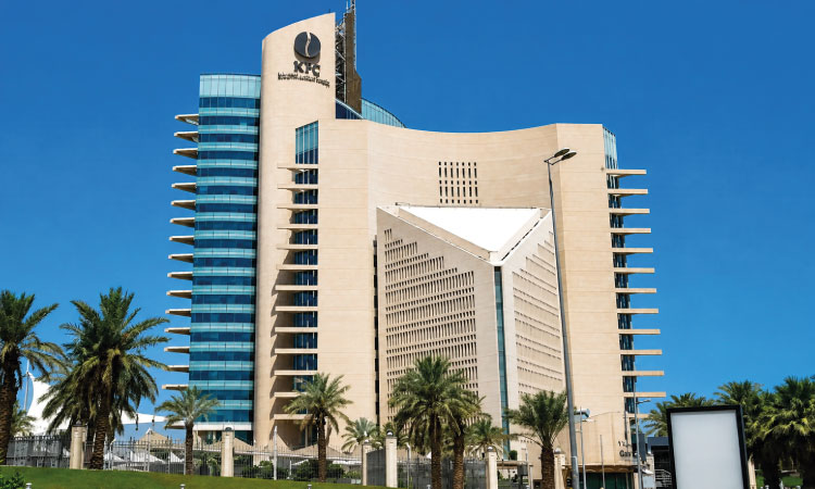 KPC Revises Employment Terms for Staff Whose Kuwaiti Citizenship Was Revoked