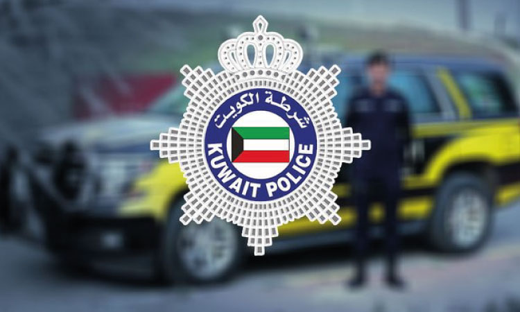 Kuwait Arrests 125 Wanted Persons in Nationwide Security Campaign