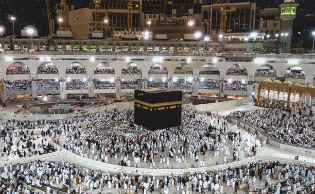 Qatar Publishes Hajj Package Prices and Contact Details