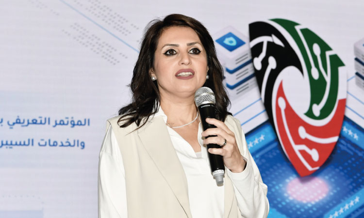 Kuwait Cybersecurity Centre Highlights Government Cyber Shield Programme