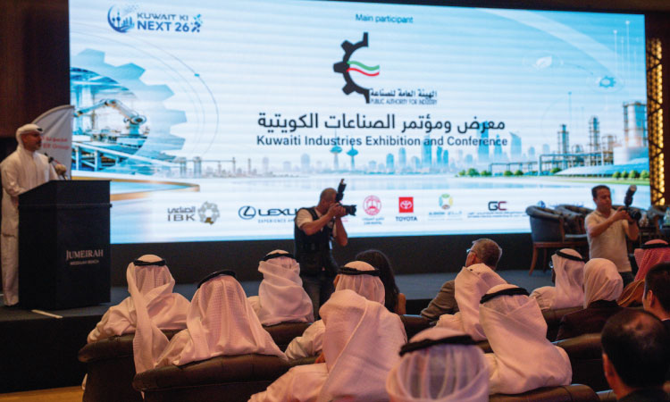 Kuwait NEXT 26 Opens to Promote National Industries and Smart Manufacturing