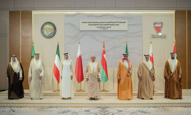 GCC Information Ministers Reject Divisive Content, Urge Action on Media Violations