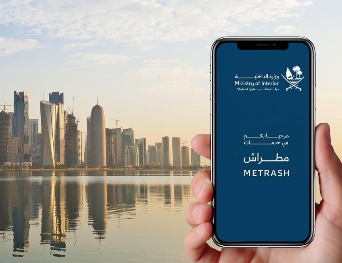 Qatar Metrash App Complete Guide: How to Register, Use MOI Services and Manage Visas, Traffic and Residency